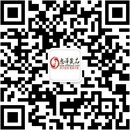 扫码关注不唔整业成人用品公众号